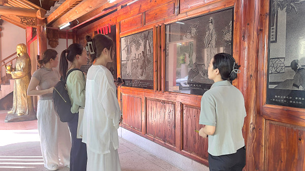 第212期：参观安溪铁观音茶史博物馆(图1)