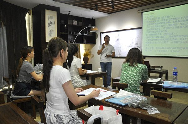 第212期：深入茶叶市场了解行情及闽北乌龙茶的加工与审评(图2)