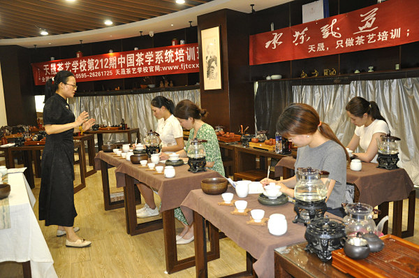 第212期：茶修之行茶十式分段讲解与训练(图1)