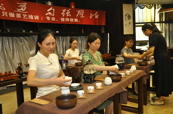 第212期：茶修之行茶十式分段讲解与训练(图3)