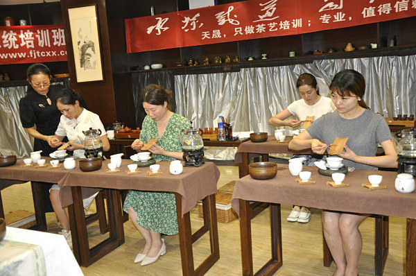 第212期：茶修之行茶十式分段讲解与训练(图1)
