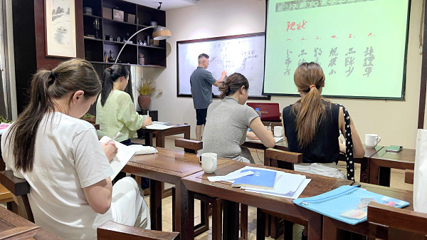 第212期：茶叶店经营管理之茶叶市场分析(图1)