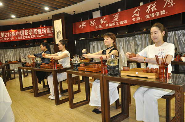 第212期：台湾十八道茶艺流水训练复习(图1)