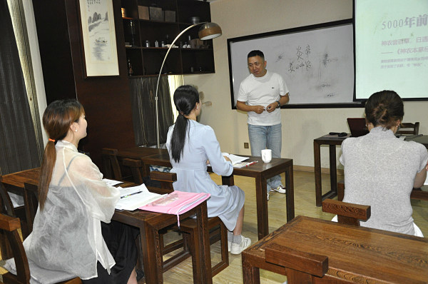 第212期：中国茶叶简史世界茶叶分类(图1)