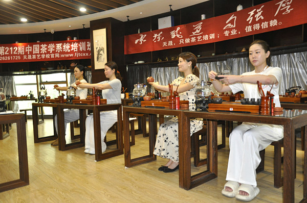 第212期:台湾十八道茶艺茶具展示学习(图1) 第212期:台湾十八道茶艺茶具展示学习(图1)