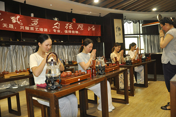 第212期:台湾十八道茶艺茶具展示学习(图2) 第212期:台湾十八道茶艺茶具展示学习(图2)