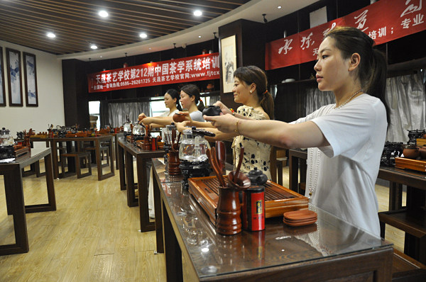 第212期:台湾十八道茶艺茶具展示学习(图3) 第212期:台湾十八道茶艺茶具展示学习(图3)