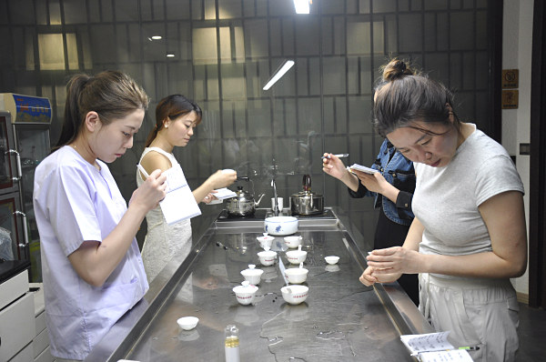 第212期：铁观音香型分类与审评(图3)