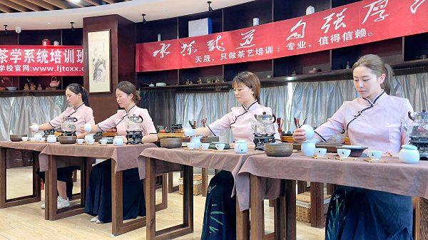 第212期：茶修之行茶十式表演考核(图3)