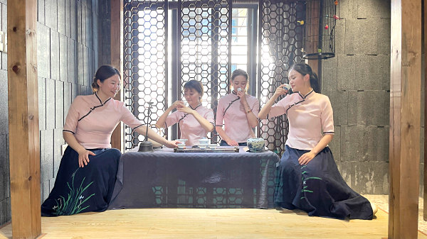 【天晟官宣】2026年第217期中国茶学系统培训班招生简章