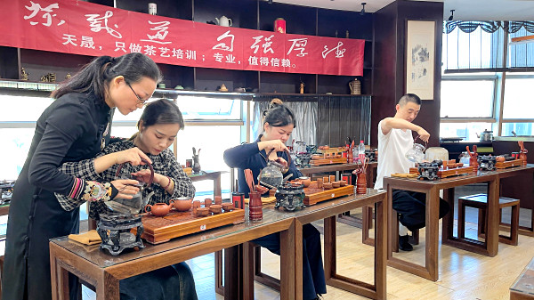 第213期：台湾十八道茶艺分段讲解与训练(图3)