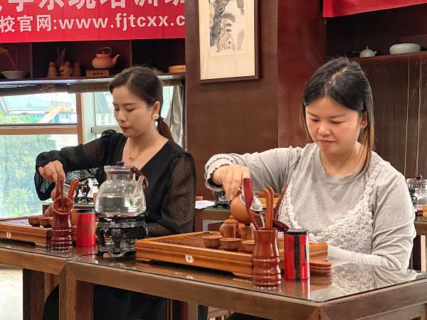 第213期：台湾十八道茶艺分段讲解与训练(图3)