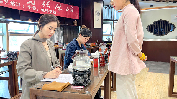 第213期：安溪茶艺之茶具展示学习