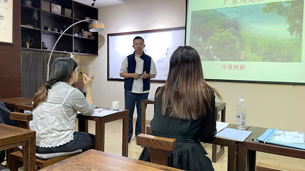 第213期：金骏眉、正山小种的加工与审评 红茶实践审评(图1)