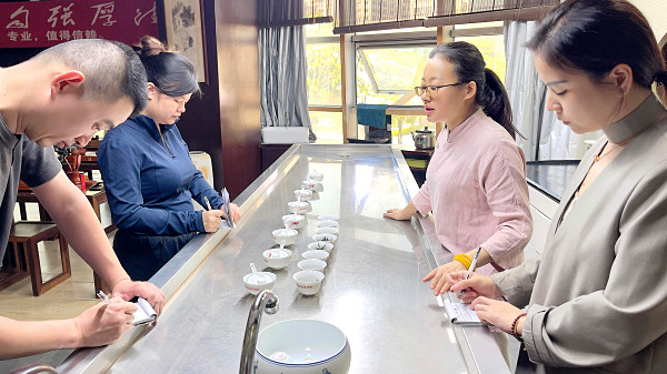 第213期：福鼎白茶的加工与审评、白茶实践审评(图2)