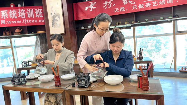 第213期:安溪茶艺分段讲解与训练(图2) 第213期:安溪茶艺分段讲解与训练(图2)