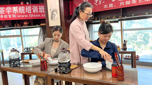 第213期:安溪茶艺分段讲解与训练(图3) 第213期:安溪茶艺分段讲解与训练(图3)