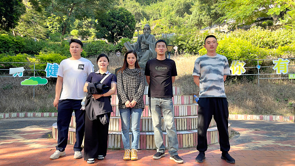 第213期：参观茶叶大观园