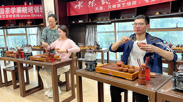 第214期：台湾十八道茶艺茶具展示学习