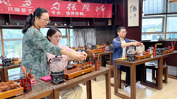 第214期：台湾十八道茶艺茶具展示学习(图2)