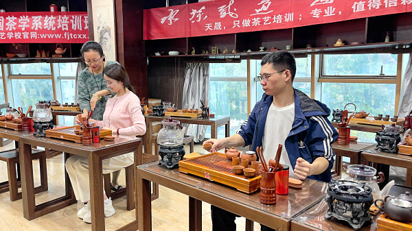 第214期：台湾十八道茶艺茶具展示学习(图3)