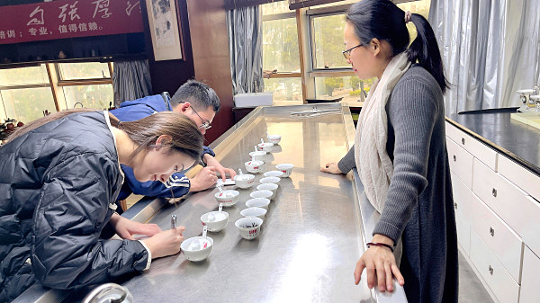 第214期：乌龙茶分类及安溪四大名茶审评与检验(图2)