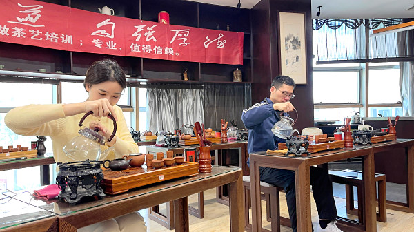 第214期：台湾十八道茶艺分段讲解与训练(图2)