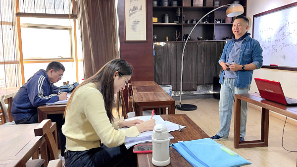 第214期：福鼎白茶的加工与审评、白茶实践审评