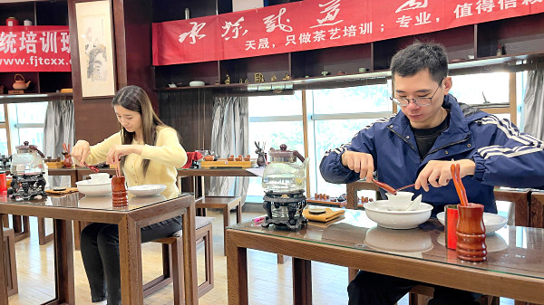 第214期：安溪茶艺分段讲解与训练