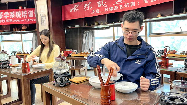 第214期：安溪茶艺分段讲解与训练(图3)