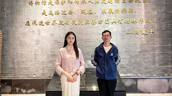 第214期：参观安溪铁观音茶史博物馆(图2)