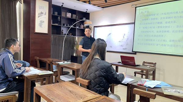 第214期：深入茶叶市场了解行情及闽北乌龙茶的加工与审评