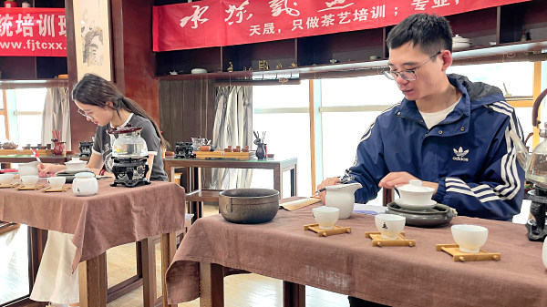 第214期：茶修之行茶十式分段讲解与训练(图1)