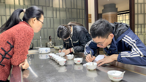 中国茶学系统培训班