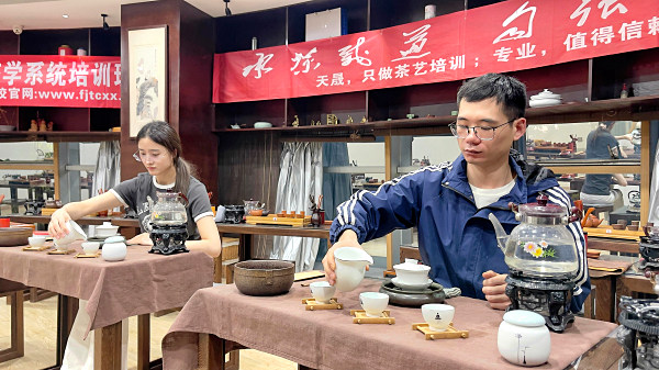 第214期:茶修之行茶十式分段讲解与训练(图2) 第214期:茶修之行茶十式分段讲解与训练(图2)