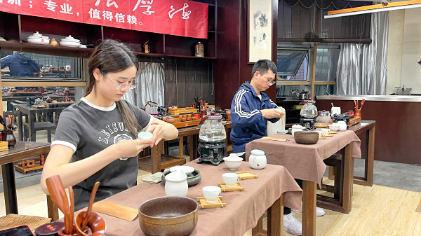 第214期:茶修之行茶十式分段讲解与训练(图3) 第214期:茶修之行茶十式分段讲解与训练(图3)