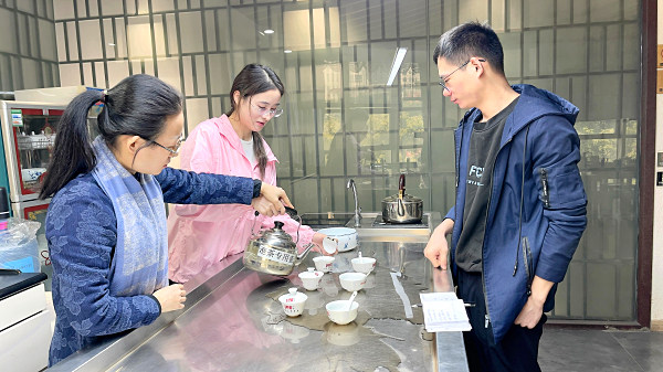 第214期:黑茶的加工与审评 黑茶实践审评(图2) 第214期:黑茶的加工与审评 黑茶实践审评(图2)