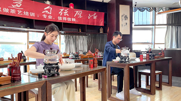 第214期:安溪茶艺流水训练复习(图2) 第214期:安溪茶艺流水训练复习(图2)