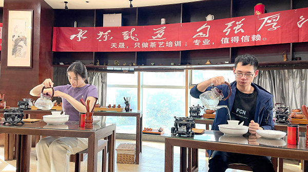 第214期:安溪茶艺流水训练复习(图3) 第214期:安溪茶艺流水训练复习(图3)