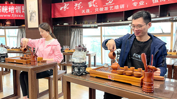 第214期：台湾十八道茶艺流水训练复习(图3)