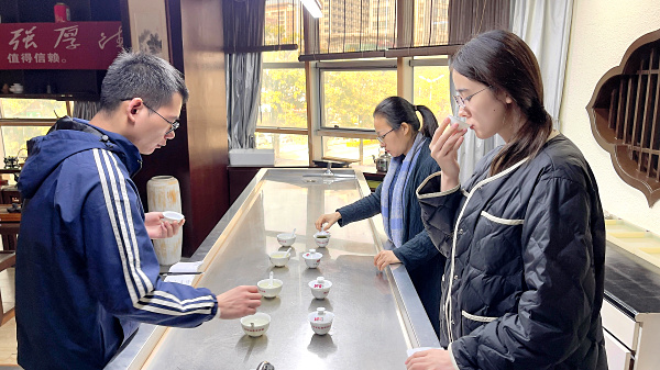 第214期：绿茶的加工与审评、绿茶实践审评(图3)