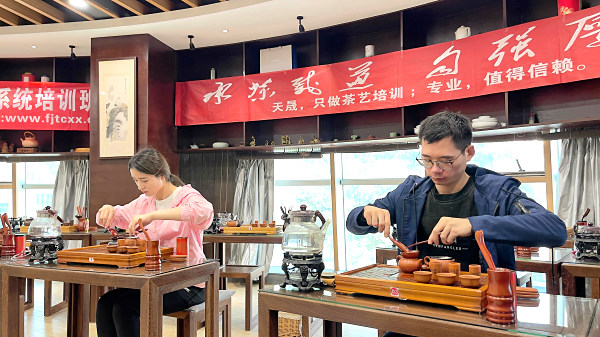 第214期：台湾十八道茶艺流水训练复习