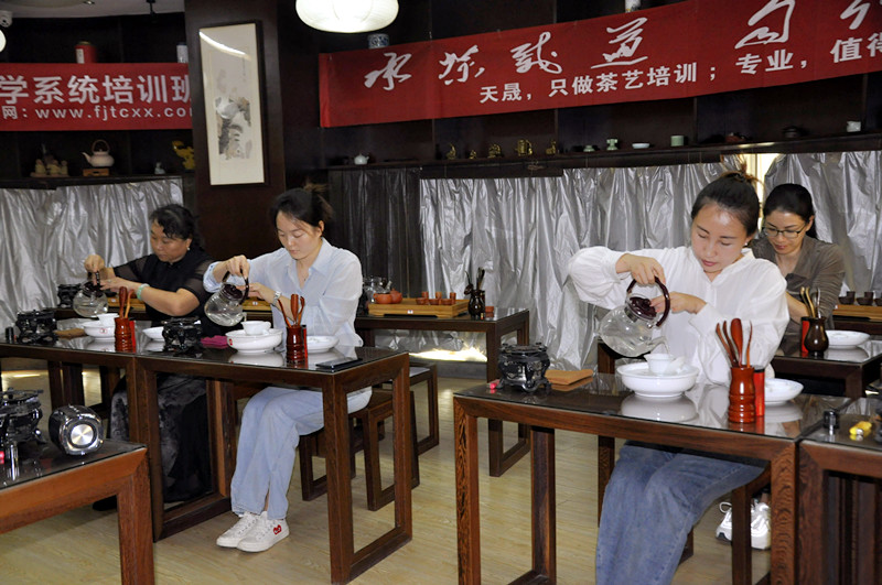 “知茶性，明茶理”——天晟(图1)