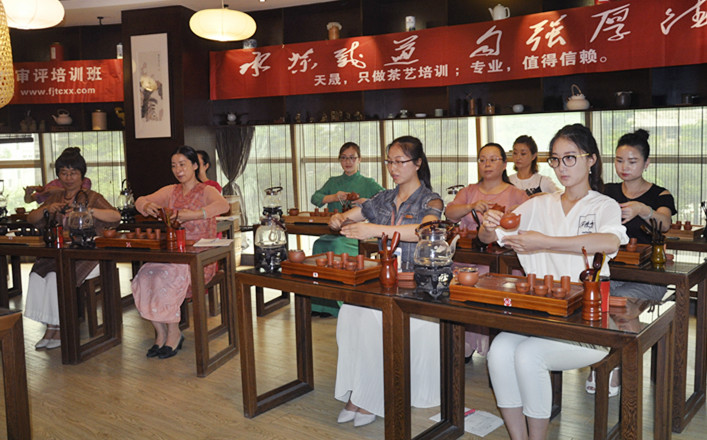 中国茶学系统培训班