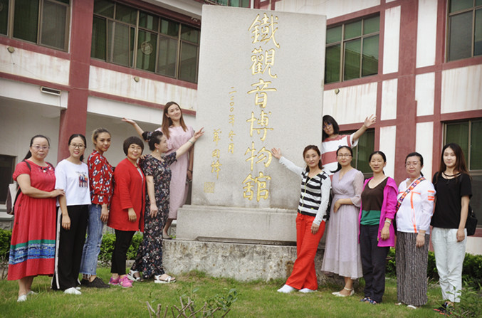 茶艺培训招生简章(图9) 茶艺培训招生简章(图9)