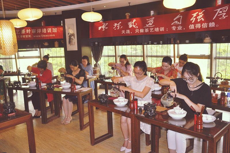 茶艺培训招生简章(图11) 茶艺培训招生简章(图11)