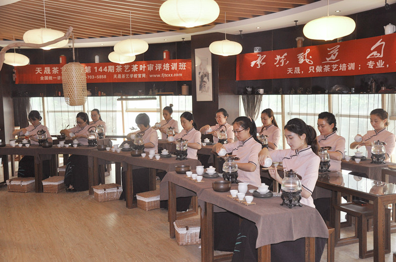 【天晟官宣】2026年第217期中国茶学系统培训班招生简章