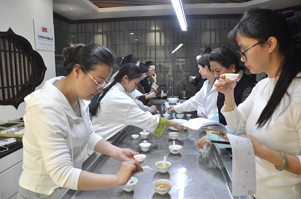 第217期：铁观音香型分类与审评(图3)