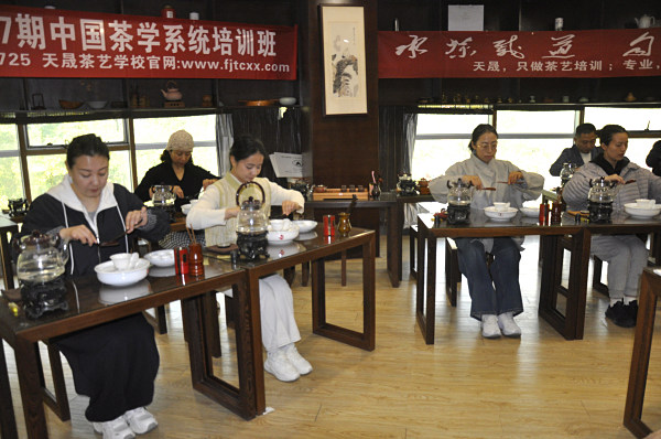 第217期：安溪茶艺分段讲解与训练