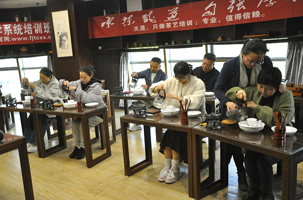 第217期：安溪茶艺分段讲解与训练(图2)